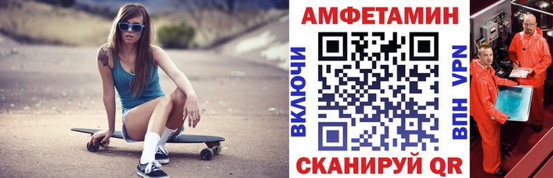 MEGA сайт  Лесозаводск  АМФ 97% 