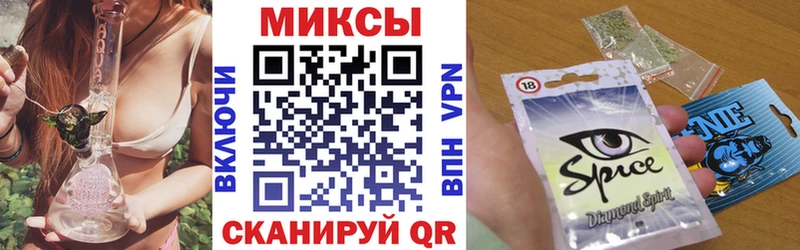 БУТИРАТ BDO 33%  Лесозаводск 