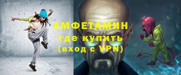 кокаин перу Балахна