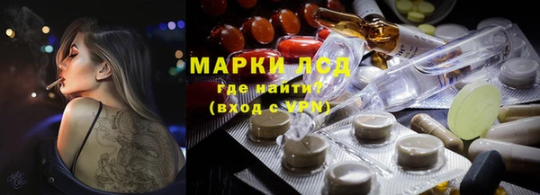 ешки Баксан