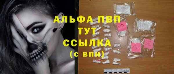 не бодяженный Балабаново
