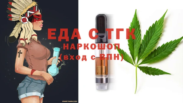 ешки Баксан