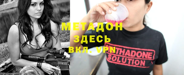 ешки Баксан