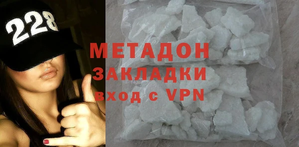 кокаин перу Балахна