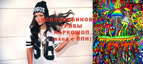 ешки Баксан