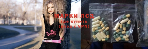 кокаин перу Балахна