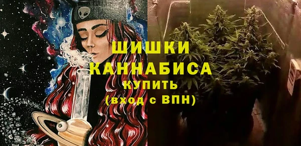 кокаин перу Балахна