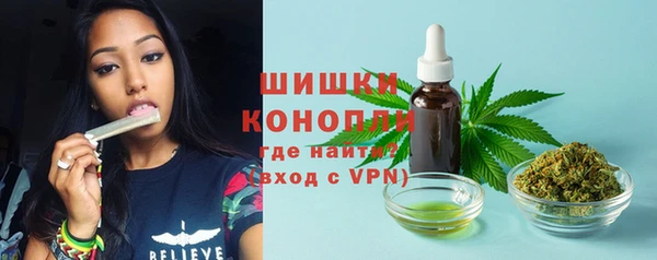 кокаин перу Балахна