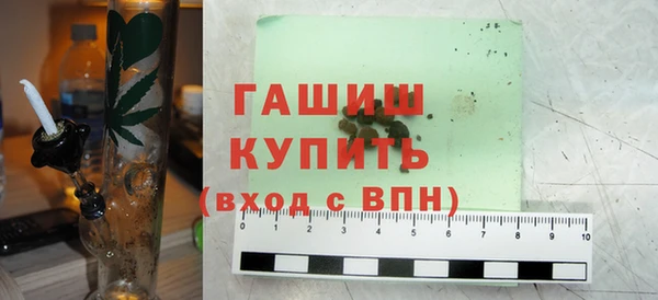 ешки Баксан