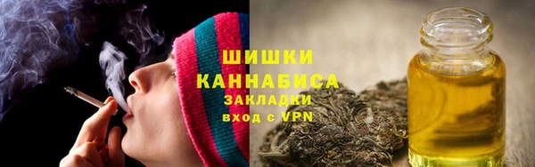 не бодяженный Балабаново