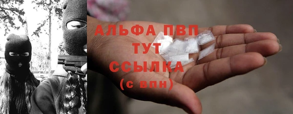 не бодяженный Балабаново