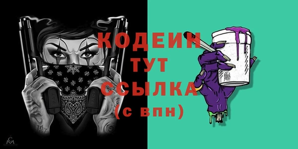 не бодяженный Балабаново