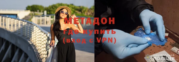 кокаин перу Балахна