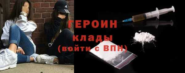 не бодяженный Балабаново