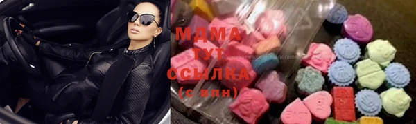 не бодяженный Балабаново