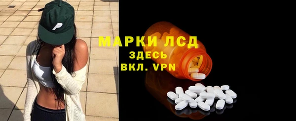не бодяженный Балабаново