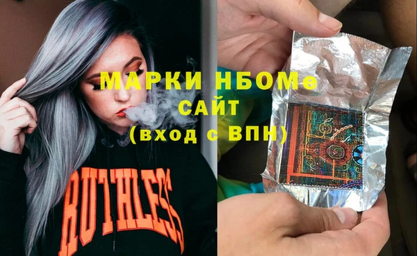 не бодяженный Балабаново