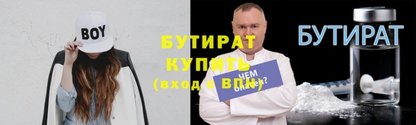 ешки Баксан