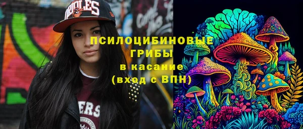 кокаин перу Балахна