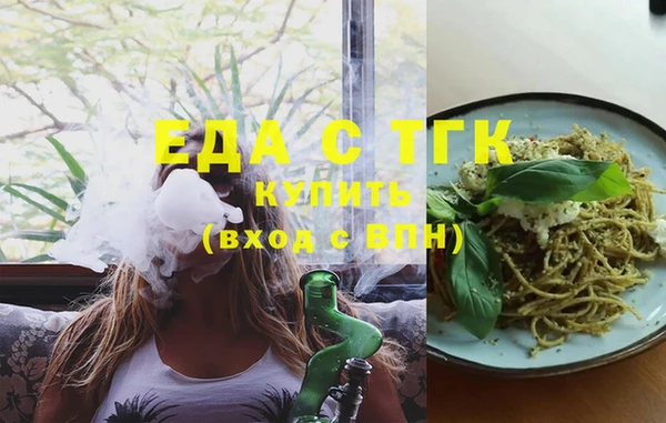 ешки Баксан