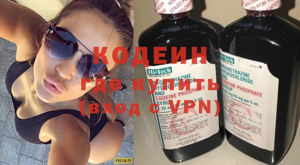 не бодяженный Балабаново