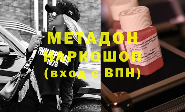 кокаин перу Балахна