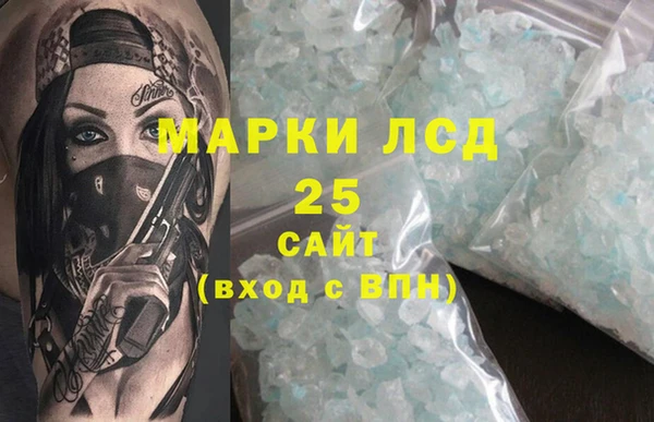 ешки Баксан