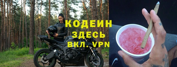 не бодяженный Балабаново