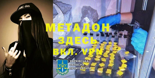 кокаин перу Балахна