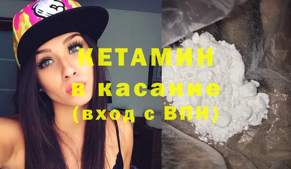не бодяженный Балабаново