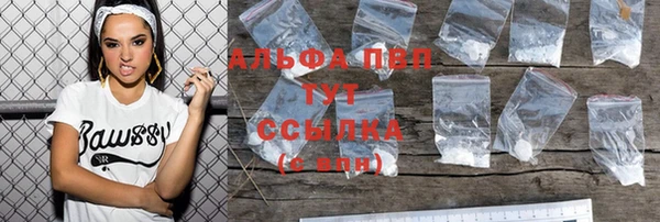 не бодяженный Балабаново