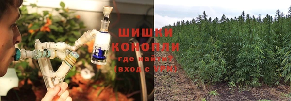 ешки Баксан