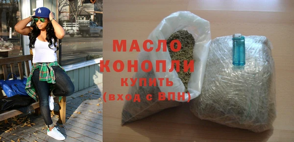 не бодяженный Балабаново