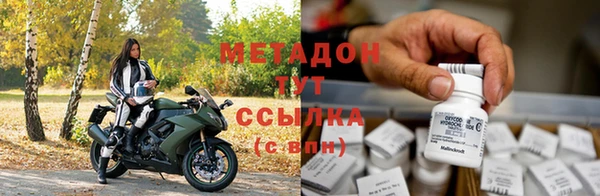 не бодяженный Балабаново