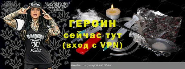 не бодяженный Балабаново