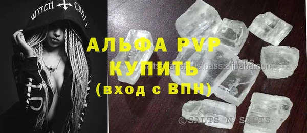 ешки Баксан