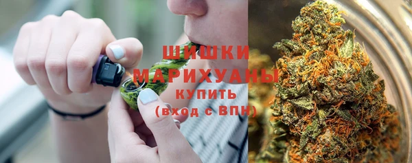 ешки Баксан