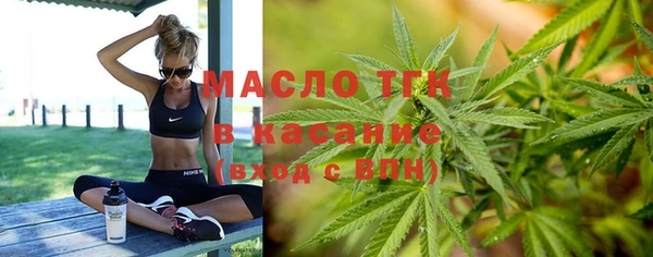 ешки Баксан