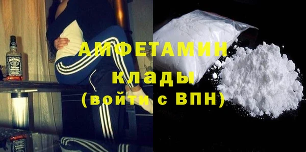 не бодяженный Балабаново