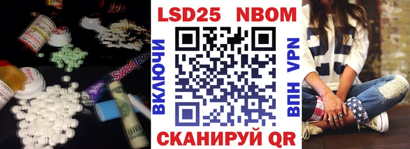 ЛСД экстази ecstasy  купить  сайты  Лесозаводск 