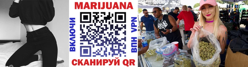 ОМГ ОМГ рабочий сайт  Лесозаводск  Конопля THC 21% 